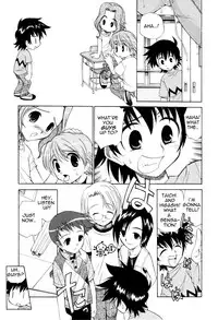 [Sanpei Kamirenjaku] Anal: Time For Recess (Eng)