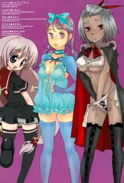 (C70) [Inuburo, Hired Girl, every evil, Mikiharu, Marumitsu (Various)] Benten San