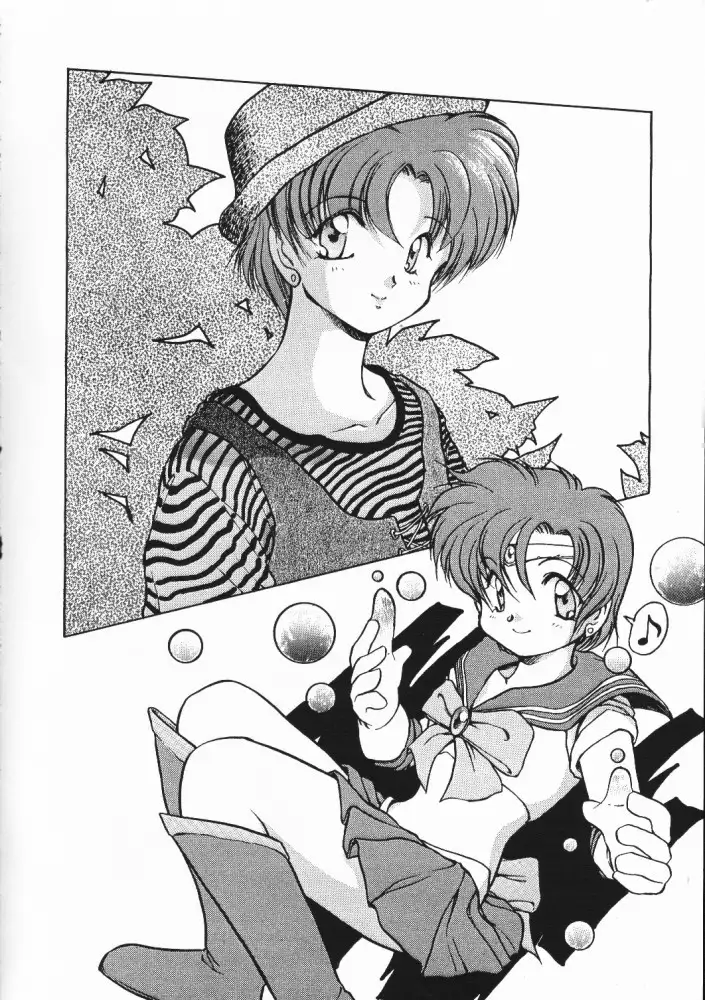 Chou Sairoku PINKISH COLLECTION