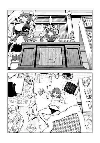 skeb na Gensou Shoujo Shuu 6