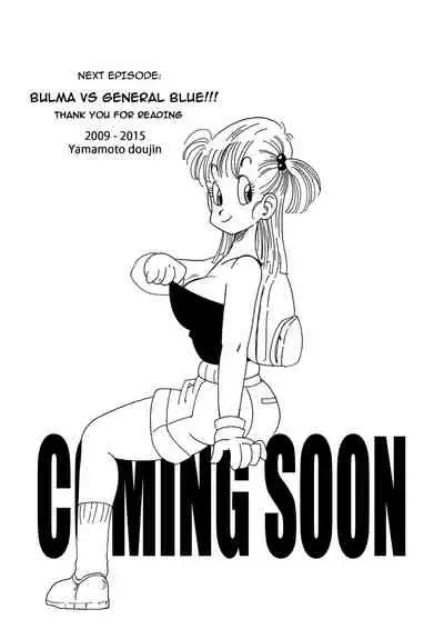 [Yamamoto] Bulma and Friends (Dragon Ball) [English] [Decensored]