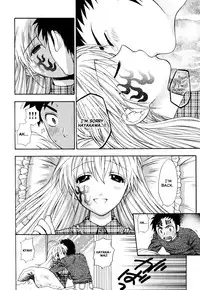 [Azuma Tesshin] Pink de Pink [English] [Animexis]