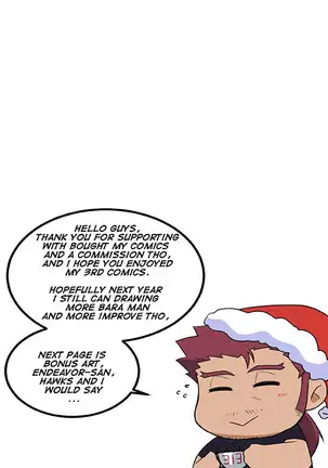 Appointment on winter night