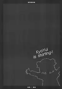 (C81) [Fukuya (Tama II)] KyouYui. (YuruYuri) [English] [Yuri-ism]