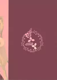 [Kaintei] Puppet (Shiki)