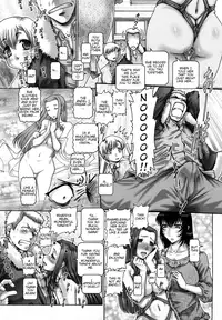 [Type 90] Manabi's Garden