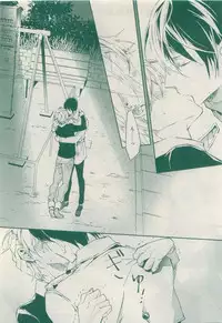 MAGAZINE BE×BOY 2015-04