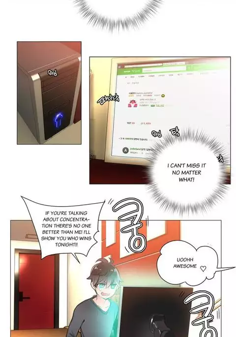 Lilith`s Cord Ch.1-16