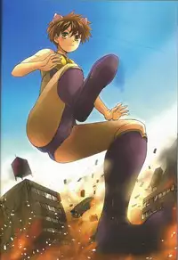 (C83) [Torajima-shi Kouhouka (Torajimaneko)] Foot Prints