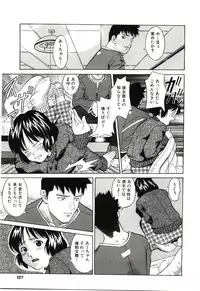 [Hashida Mamoru] Haka Zekkei