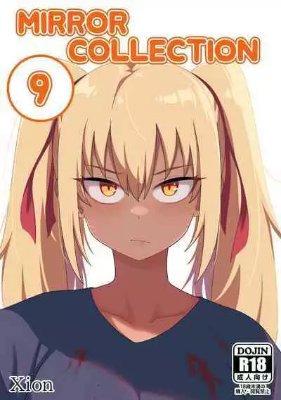 Mirror Collection Vol.9
