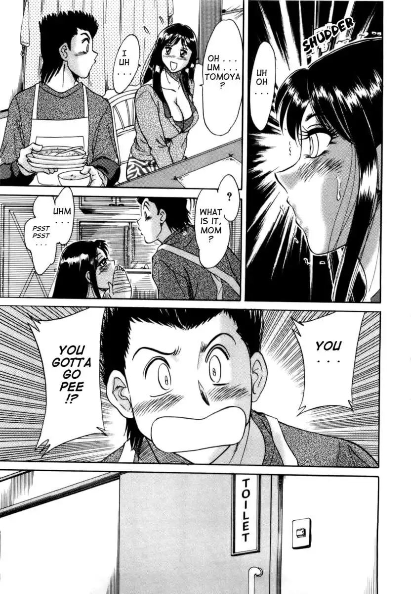 My Mom, The Sexy Idol Vol. 1