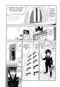 Sex Toy Salesman [English] [Rewrite] [EZ Rewriter]