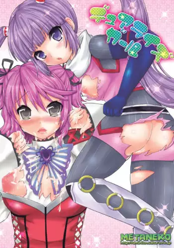 (COMIC1☆04) [Metaneko (Minagi Umihito)] Dualize Girl (Tales of Graces)