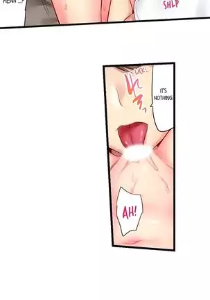 "Hypnotized" Sex with My Brother Ch.5/?