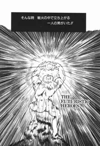 [Ooyama Mimizu] Soko wa Dame!