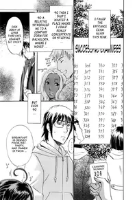 [Umematsu Thomas] Oshiete! Obasan [English] {Tadanohito}