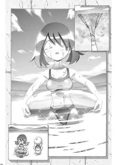 [Gambler Club (Kousaka Jun)] PM GALS Soushuuhen (Pokémon) [Digital]