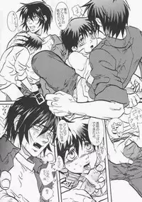 [Touhoukenbonroku] GAME OVER