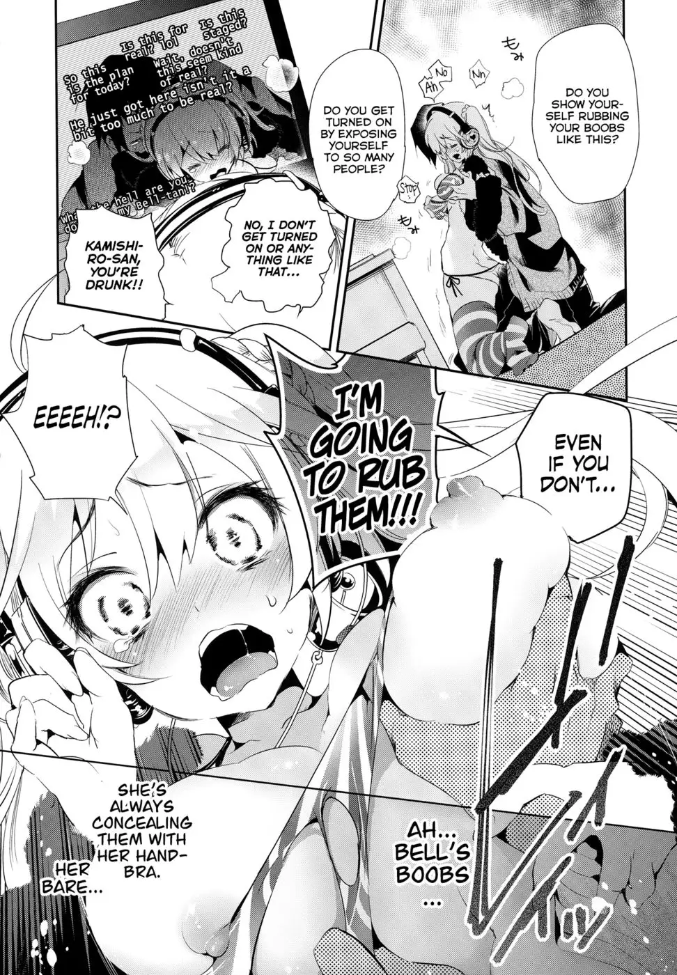 Live Streaming Accident ~Sex Face~