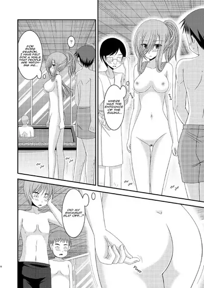 Melon ga Chou Shindou! R7 | Melon in Full Swing! R7