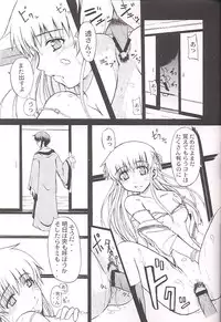 [Neo Frontier] Clear Heart 3 (Fruits Basket)