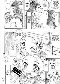 (C64) [Mayoineko (Various)] Manatsu no Gyakuten Geki (Gyakuten Saiban) [English] [Incomplete]