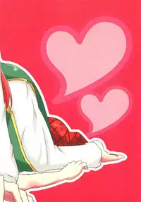 [Chatubo (Burijittou)] Neteru Yuuka-san ni Itazura Suru Hon (Touhou Project) [Digital]