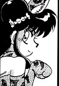 [Chuuka Manjuu] Mantou 4 (Ranma 1/2)