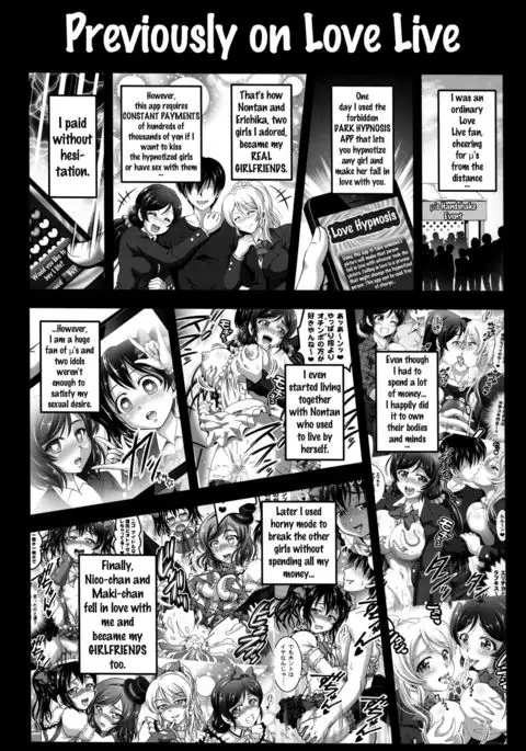 Ore Yome Saimin 3 {doujins.com}