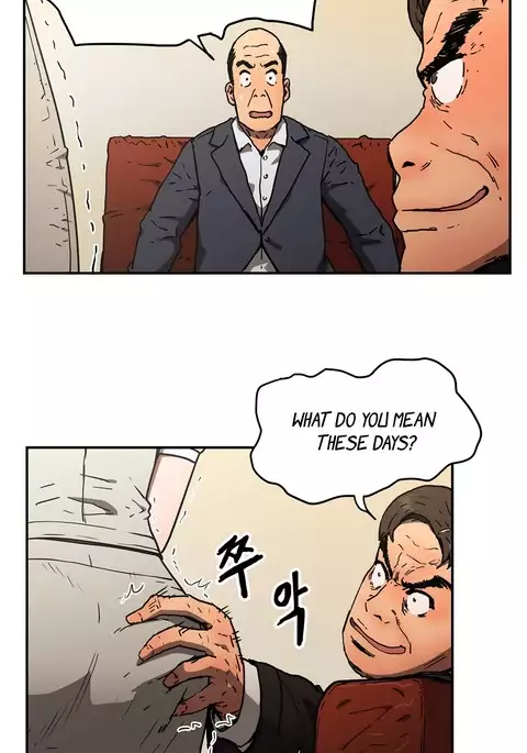 Refrain Love Ch.1-32