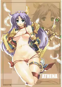 [Kacchuu Musume (Various)] COFFIN MAKER -PHYCHO SOLDIER- (King of Fighter)