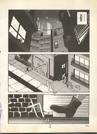 [Anthology] Pai;kuu 1998 August Vol. 12