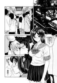 [KIKI] Summer Vacation