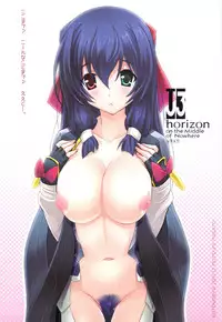 (C81) [Kotonosha] U3 (Kyoukai Senjou no Horizon)