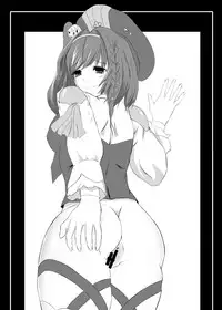 [Guillotine Devil (Siwabuki)] Saikkou no Dokidoki o!! (Chain Chronicle) [Digital]