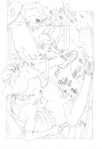 (C79) [UROBOROS] 7PIECES Comiket Igai no Hon Matometemita. (Various)