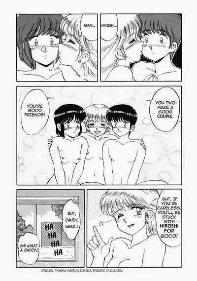 [Mizuyoukan] Happening STAR (All chapters + Additional Content) (English) (ongoing)