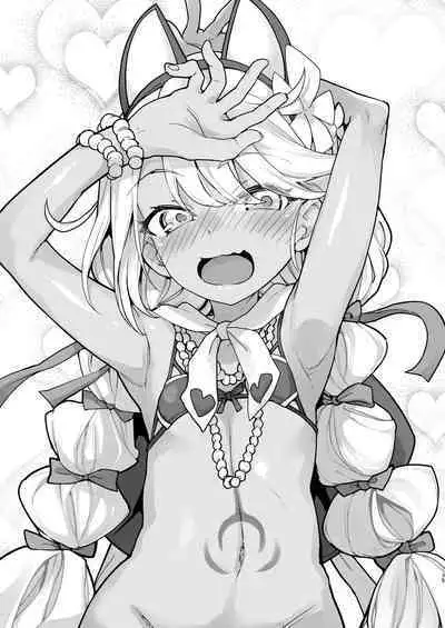 Shasei Kanrisha Chloe | Ejaculaton Manager Chloe