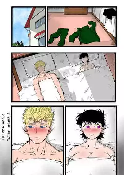 [NesZ_R] Childhood friend