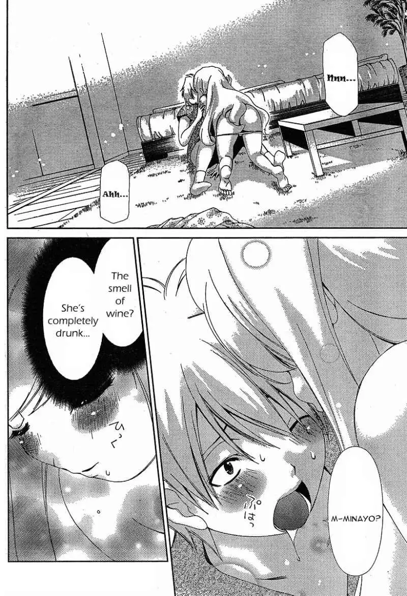Chapter 37