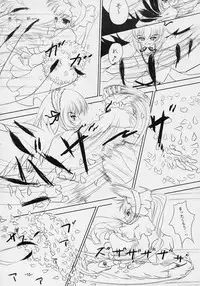 (C69) [Stray Rabbit (Katsuragi Niya)] SILVERSMITH (Rozen Maiden)