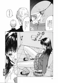 [MG Joe] First-Lesson