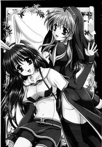 (C65) [PLUM (Kanna)] Magenarok. 3~7 Soushuuhen (Ragnarok Online)