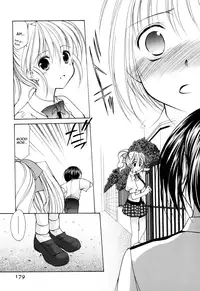 [Azuma Yuki] Reversible [English]