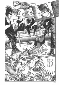 [Dirty Matsumoto] Onnakyoushi Syudan Boukou