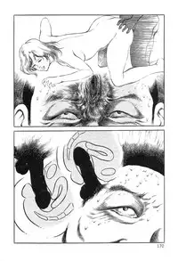 [Hayami Jun] Utsukushiki Kussetsu | Beautiful Imprint [English] [Yui Jegnan]