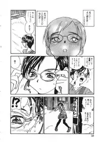 [Zerry Fujio] Revolver