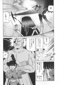 [Anthology] INDEEP Vol.07