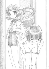 (CR34) [MEKONGDELTA, DELTAFORCE (Route39, Zenki)] ROUTEMAP⇔SSSS SchoolSwimSuitSpecial.